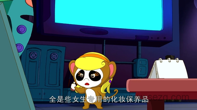 如意酷宝之弥勒猴 - 动画资源画廊第4张