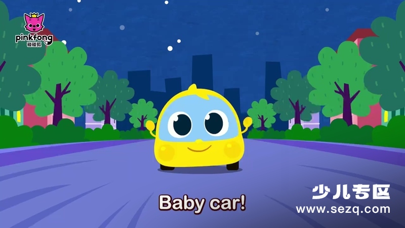 碰碰狐儿歌之鲨鱼宝宝 - 动画资源画廊第5张