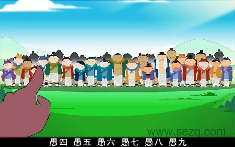 夺宝幸运星 - 动画资源画廊第6张