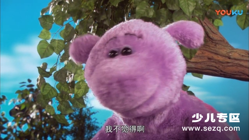 大块头和小不点 - 动画资源画廊第3张