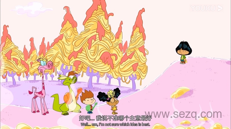 我的大头朋友 - 动画资源画廊第8张