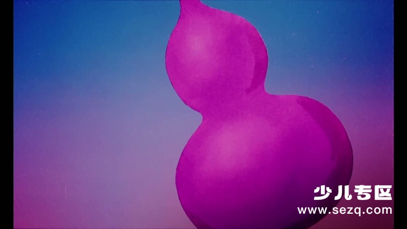 葫芦兄弟 - 动画资源画廊第8张