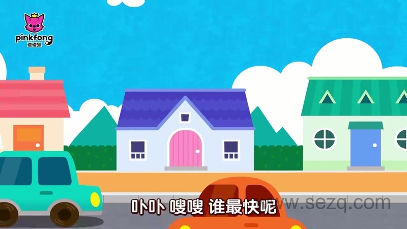 碰碰狐之汽车儿歌 - 动画资源画廊第3张