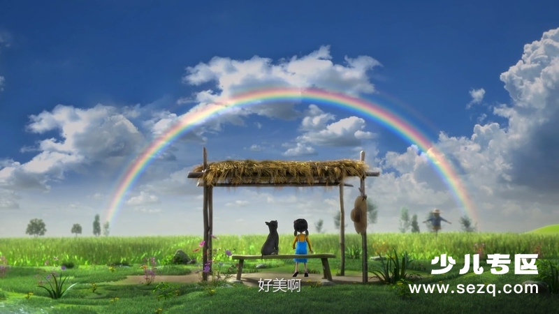 天天成长记 - 动画资源画廊第2张