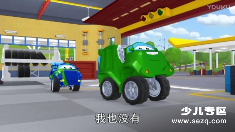 恰克大冒险 - 动画资源画廊第3张