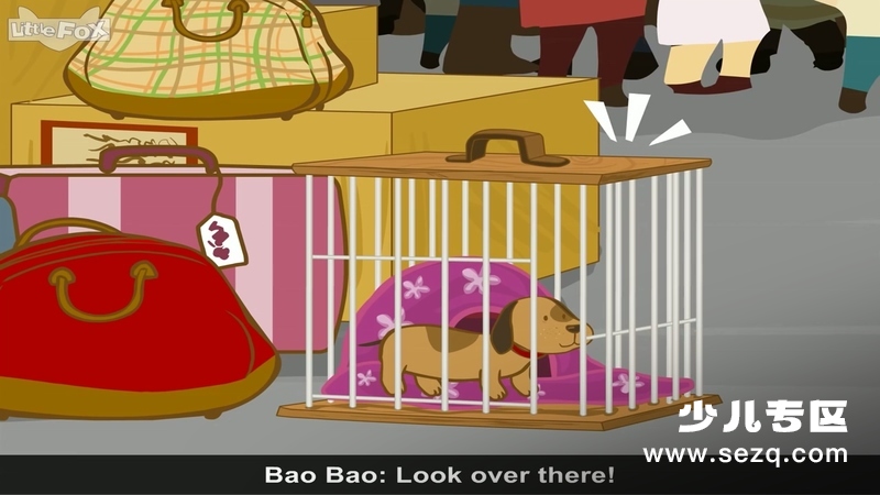 魔法马克笔 - 动画资源画廊第5张