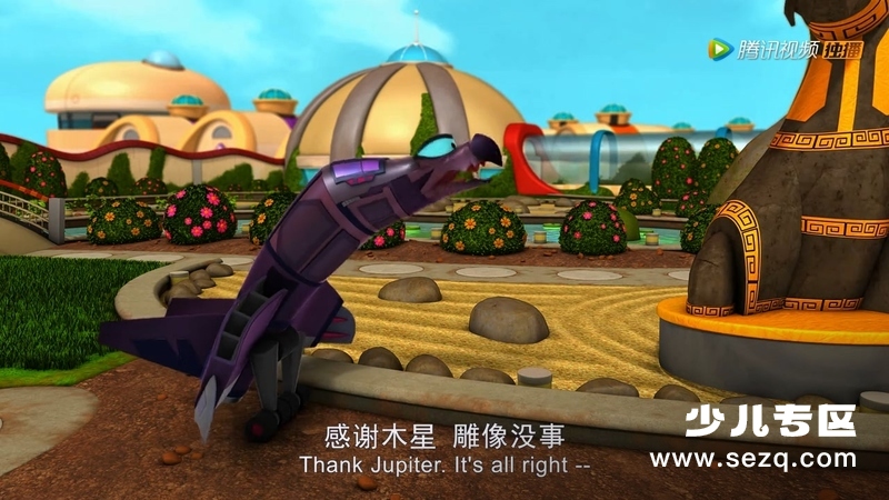 太空先锋队 - 动画资源画廊第3张