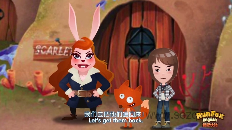 狐狸快跑 - 动画资源画廊第3张