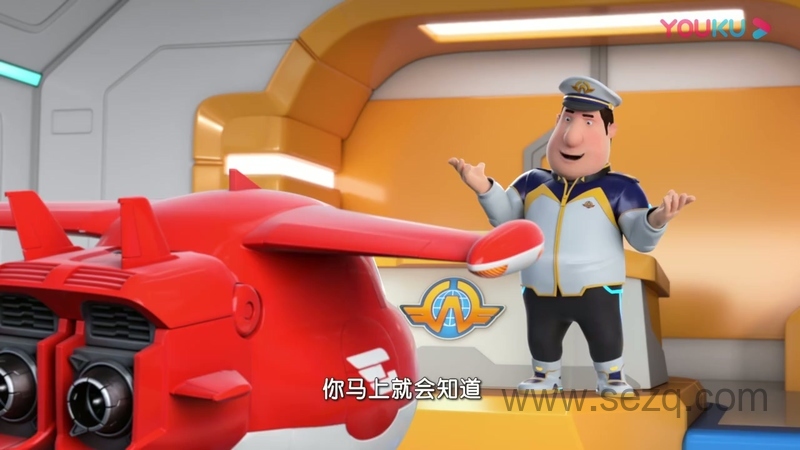 超级飞侠 - 动画资源画廊第3张