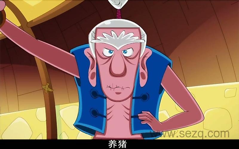 夺宝幸运星 - 动画资源画廊第5张