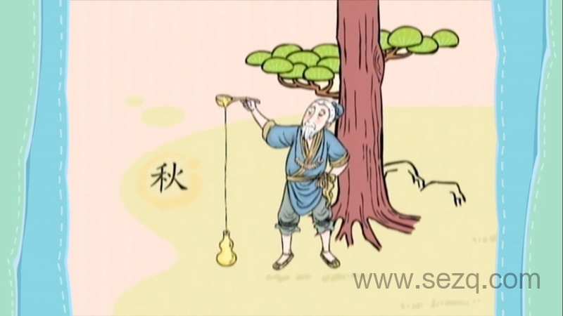 巧虎学习版5~6岁 2019年1月~12月 - 动画资源画廊第8张