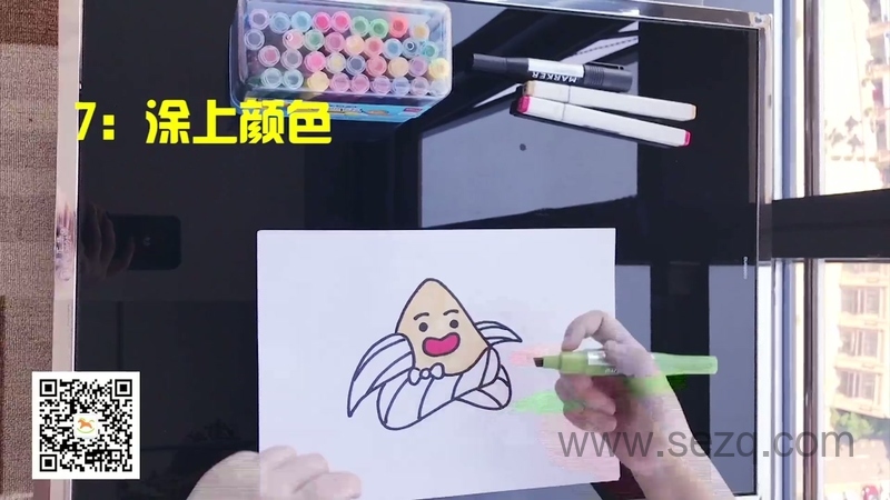 悠优宝贝一分钟儿童简笔画 - 动画资源画廊第6张