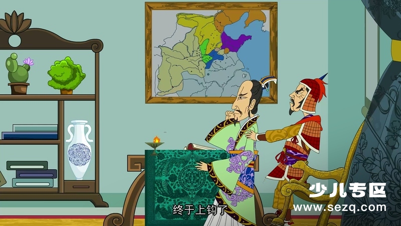 皮影戏孙子兵法 - 动画资源画廊第7张