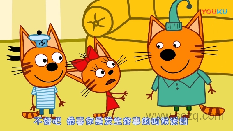 咪好一家 - 动画资源画廊第8张