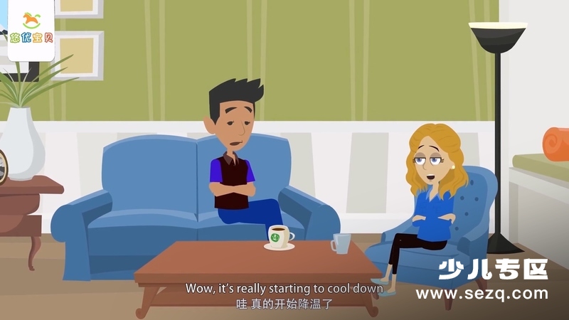 金发安妮的英语世界 - 动画资源画廊第3张