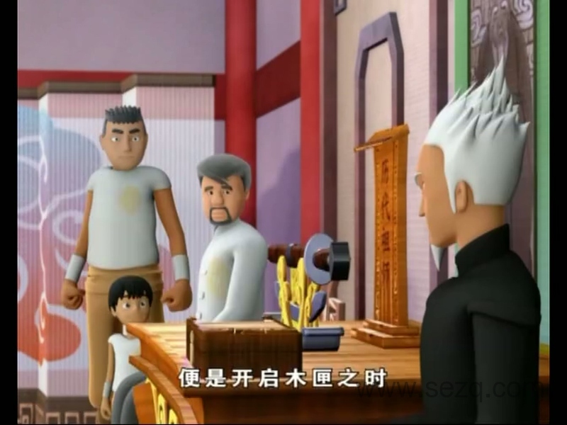 功夫星猫 - 动画资源画廊第3张