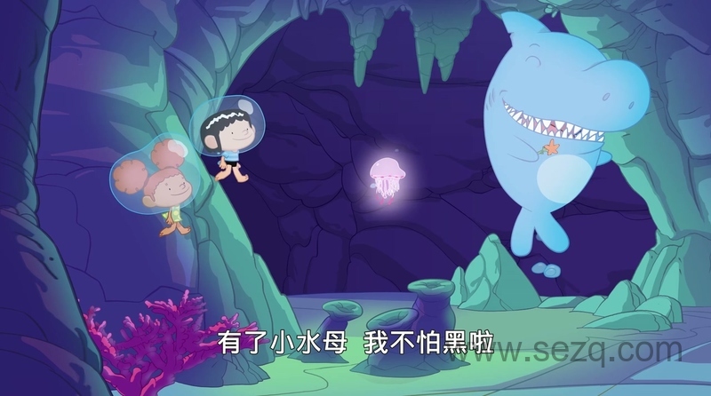 艾米丽与卢卡斯 - 动画资源画廊第2张