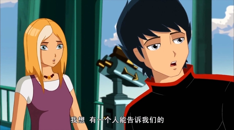 塔拉邓肯 - 动画资源画廊第7张