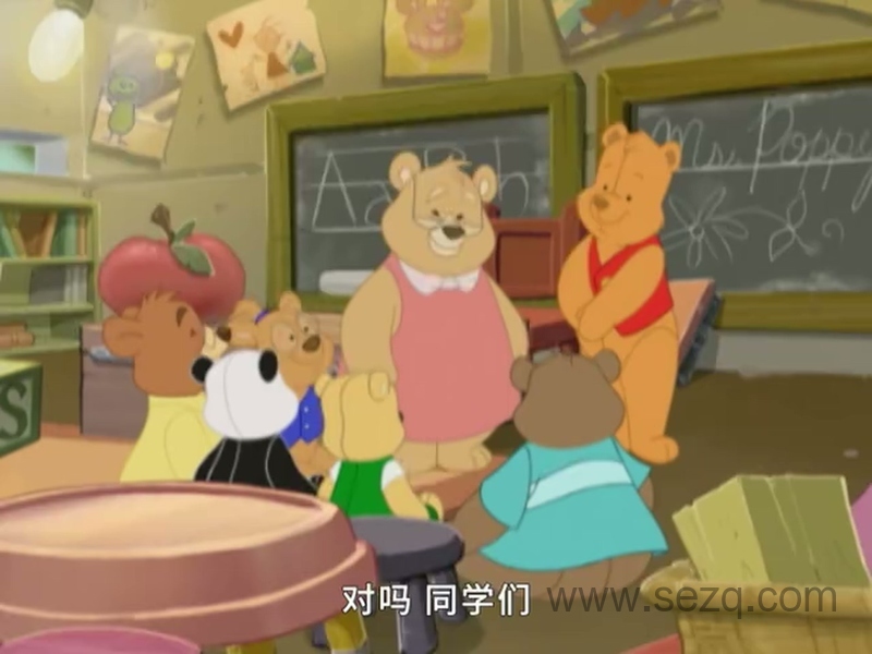 小熊本杰明 - 动画资源画廊第7张