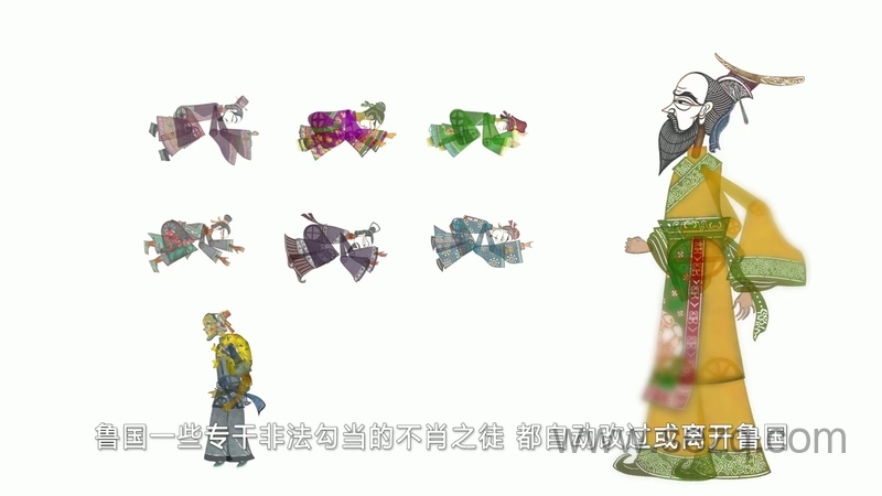 皮影动画·孔子故事五十则 - 动画资源画廊第4张