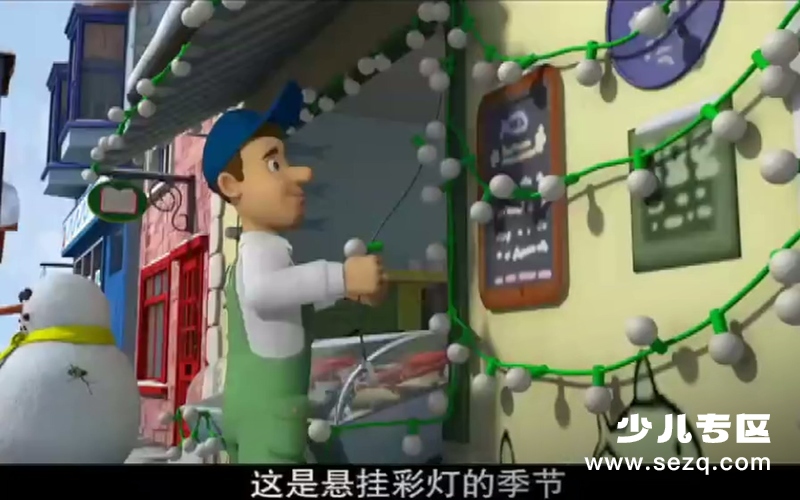 消防员山姆 - 动画资源画廊第4张