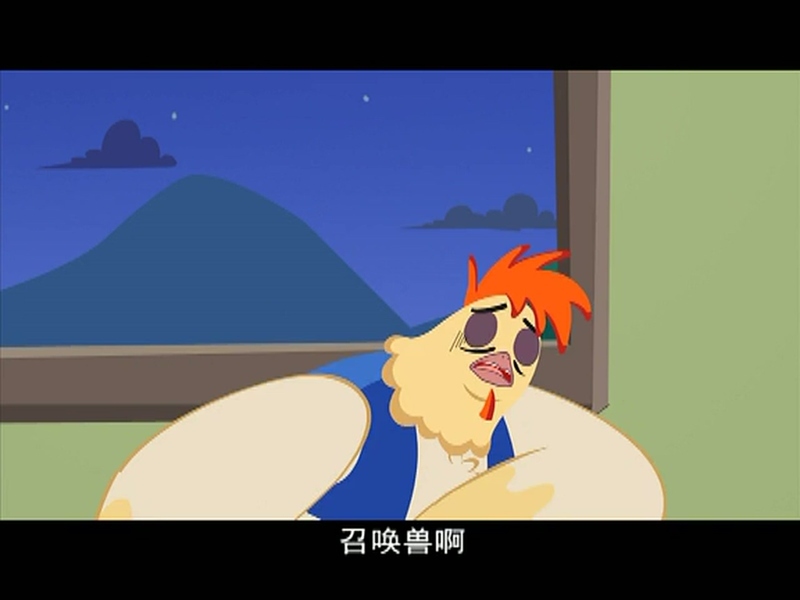 小鸡不好惹 - 动画资源画廊第2张