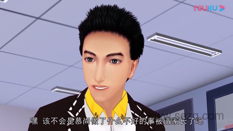 极速少年 - 动画资源画廊第3张