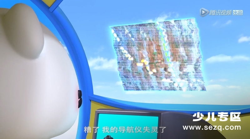 超级小熊布迷 - 动画资源画廊第7张