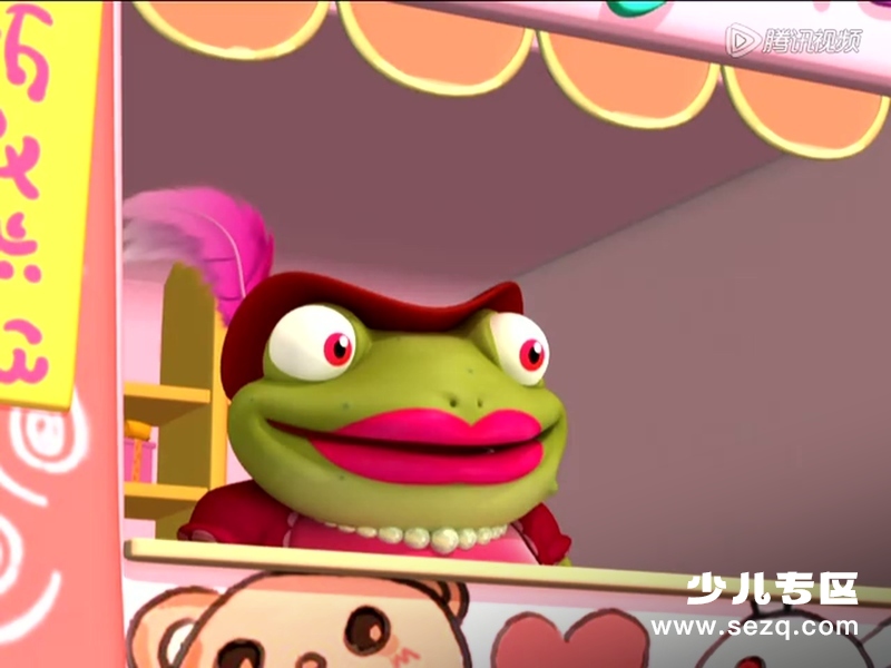 梦幻镇 - 动画资源画廊第2张