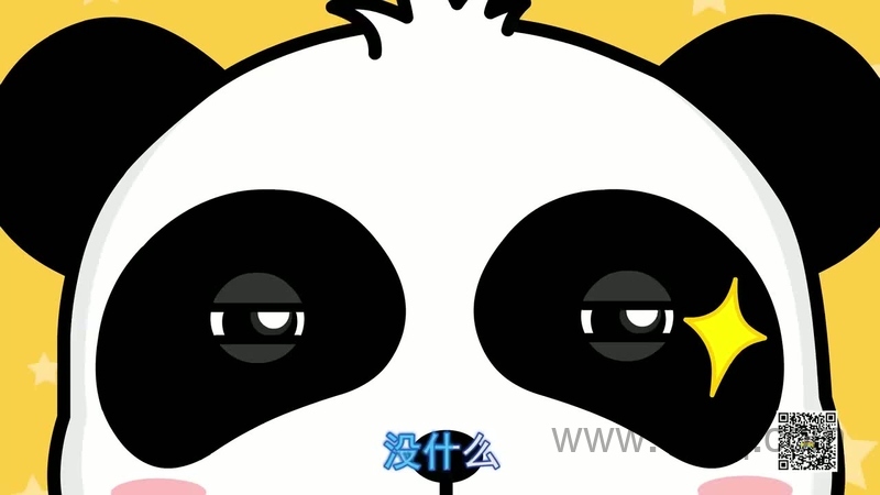 宝宝巴士儿歌之儿童安全 - 动画资源画廊第8张