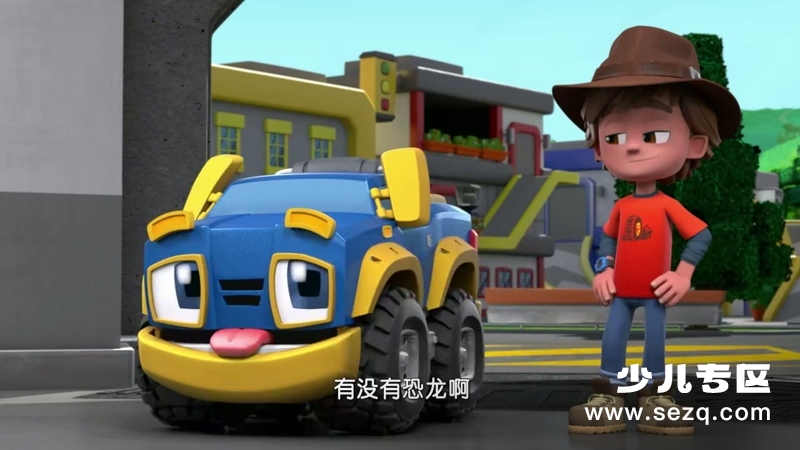 机灵宠物车 - 动画资源画廊第4张