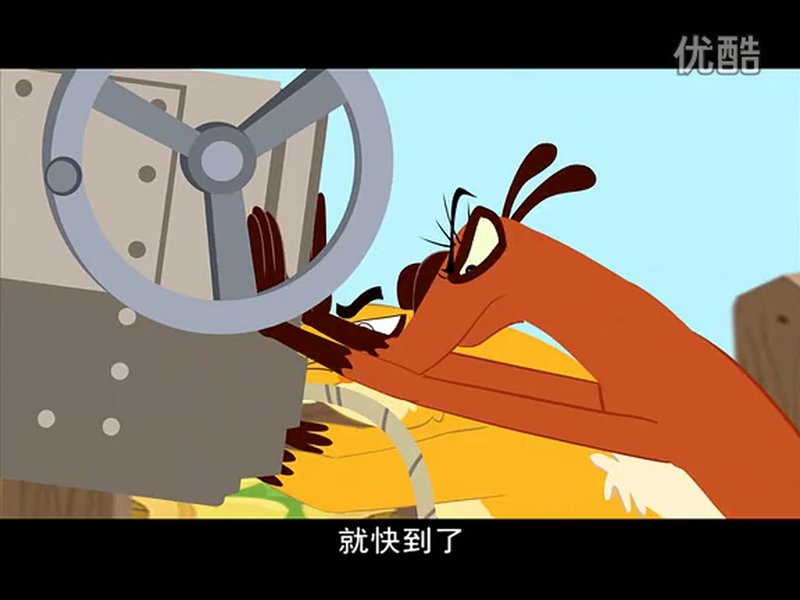 小鸡不好惹 - 动画资源画廊第4张