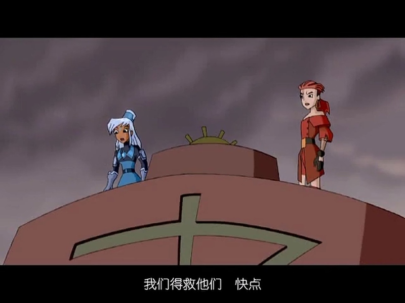 特搜战队迪卡塔卫士 - 动画资源画廊第5张