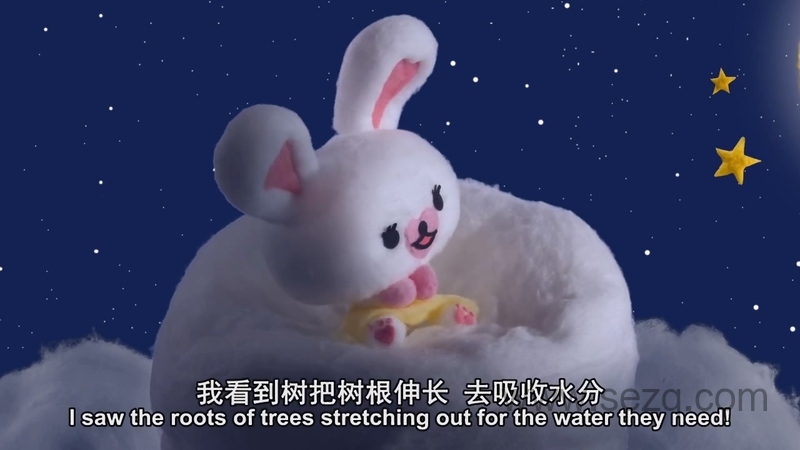 棉花小兔Mofy - 动画资源画廊第3张