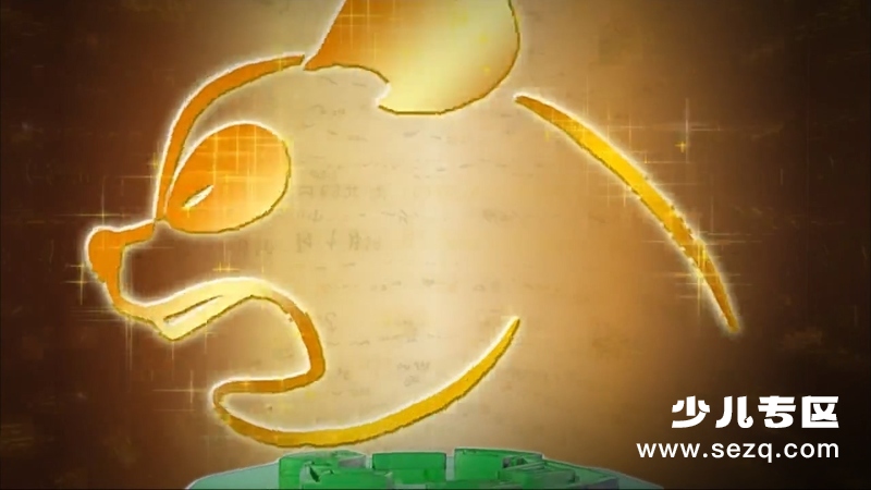 神兽金刚2天神地兽 - 动画资源画廊第4张