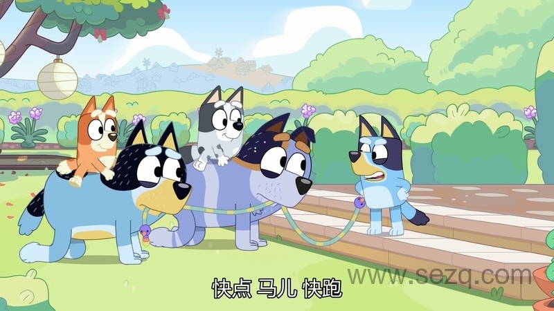 布鲁伊 - 动画资源画廊第5张