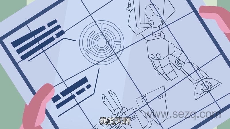 暂无 - 动画资源画廊第4张