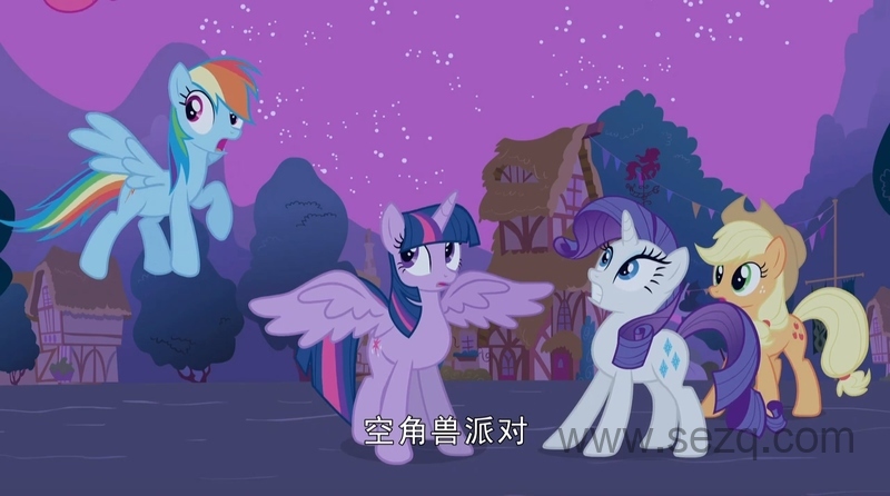 小马宝莉 - 动画资源画廊第4张