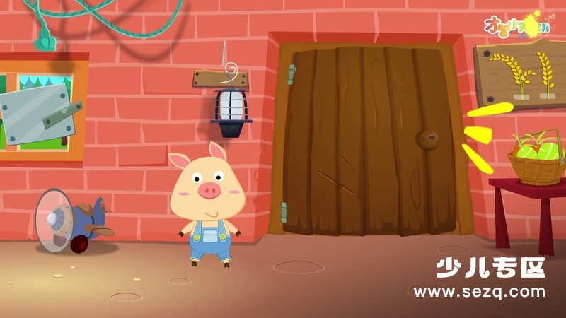 哈利学前班之讲故事 - 动画资源画廊第6张