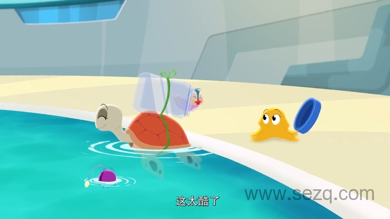 墨墨奇游记 - 动画资源画廊第8张