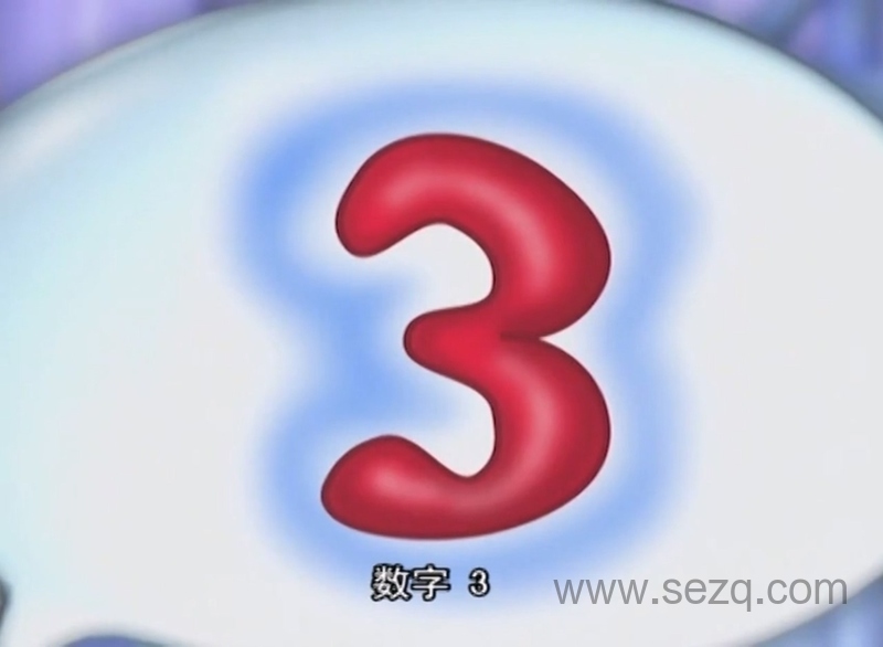 丹尼和老爸 - 动画资源画廊第7张