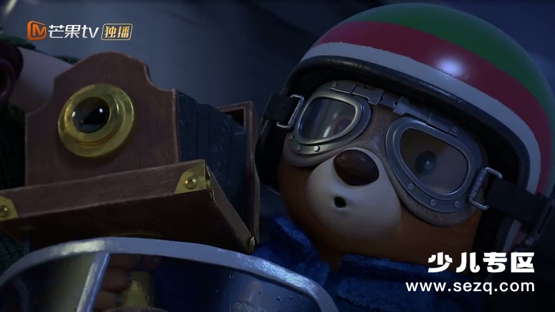 帕丁顿熊的冒险之旅 - 动画资源画廊第2张