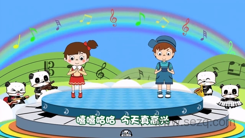 音乐熊猫儿歌 - 动画资源画廊第4张