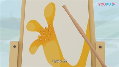 加拿大动画片《兔子机场 Hareport》第一季 国语版 全26集MP4下载 - 少儿专区