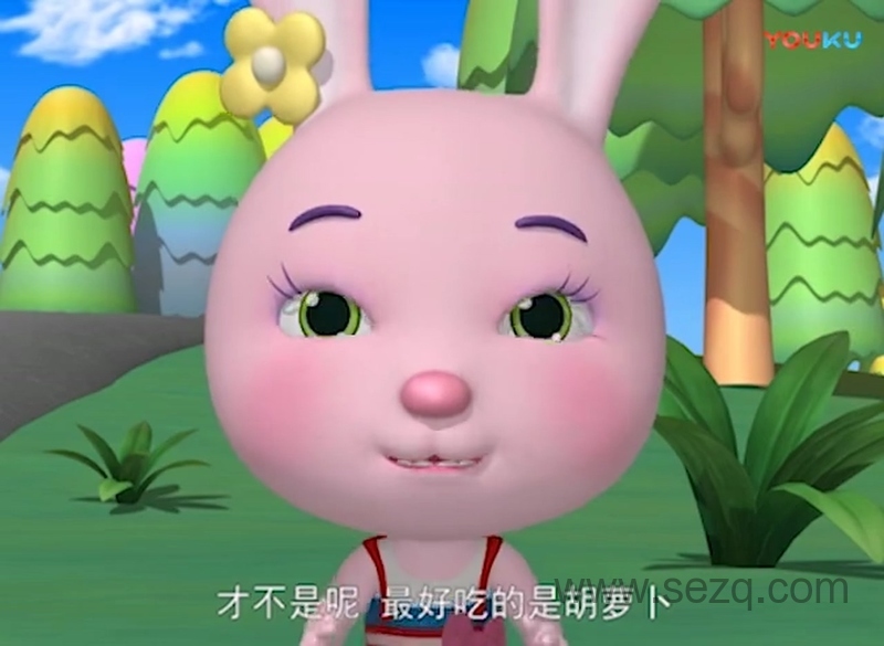 快乐熊兜兜 - 动画资源画廊第9张