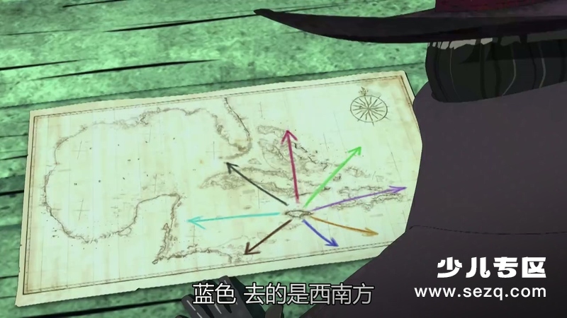 金银岛 - 动画资源画廊第6张