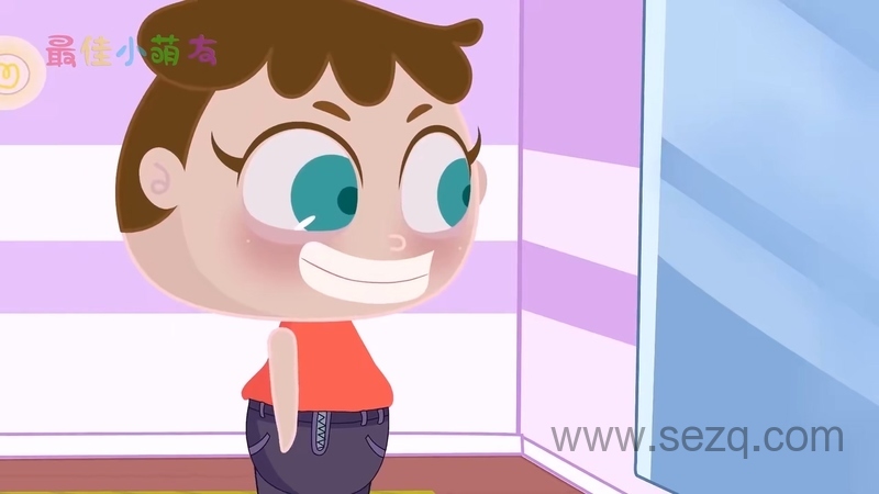 最佳小萌友 - 动画资源画廊第8张