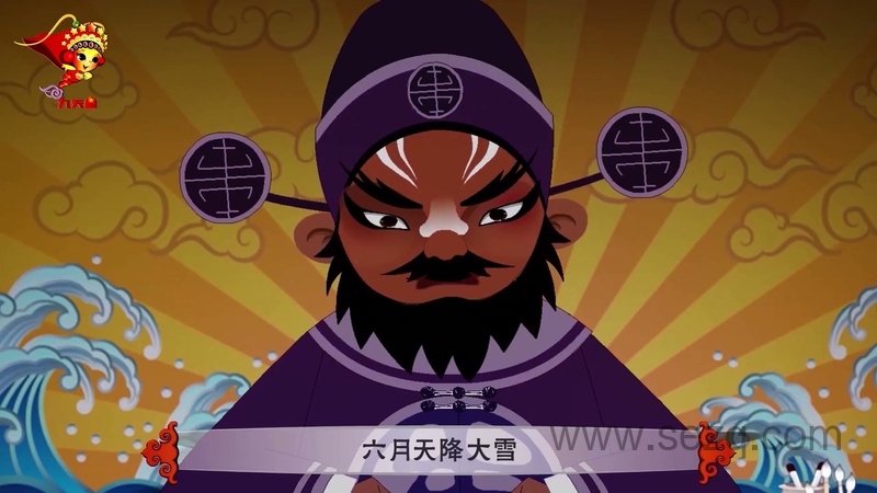 九天星带你玩转戏曲 - 动画资源画廊第3张