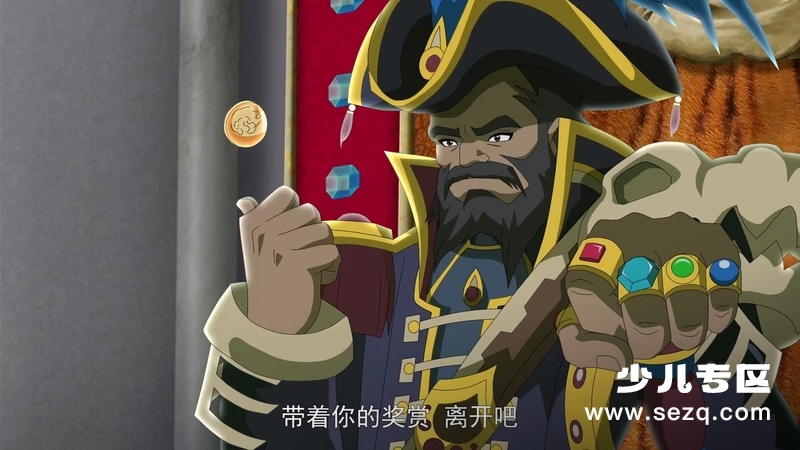 魔法城 - 动画资源画廊第3张