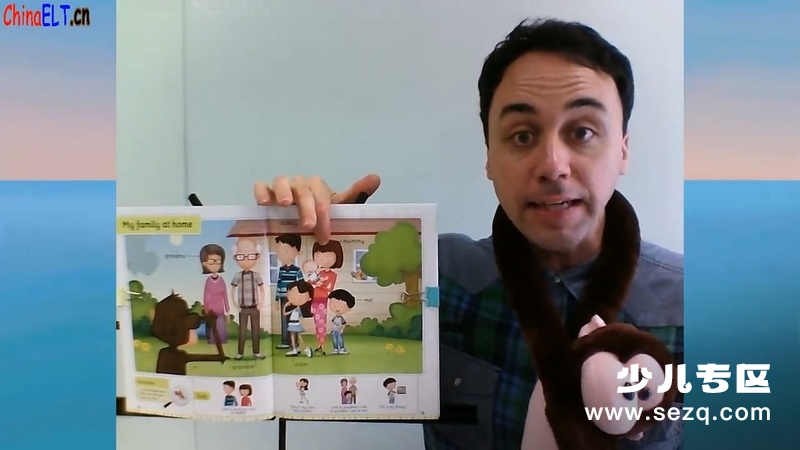 尼尔森的单词世界 - 动画资源画廊第5张